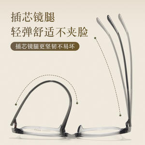 Montures de lunettes rondes Ms 25210, monture complète légère, verres en résine unisexes pour femmes, hommes, étudiants - Product Image 4