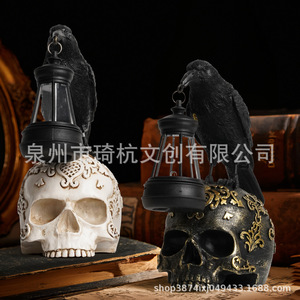 Halloween Skull <b>Lantern</b> With Crow <b>Battery</b> Operated Indoor Decoration For Entryway And Living Room - Product Image 2