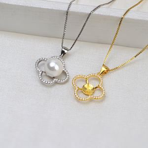 Pendentif en argent S925 Wenchi, motif herbe porte-bonheur, pour femme, avec perle 9-10 mm et support en cire d'abeille, accessoire de bijouterie DIY tendance - Product Image 1