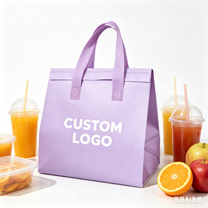 Non Woven Aluminum Foil Insulated <b>Bag</b> Food Delivery Tea Coffee Takeaway <b>Bag</b> Factory Wholesale Reusable Thermal <b>Tote</b> <b>Bag</b> - Product Image 1