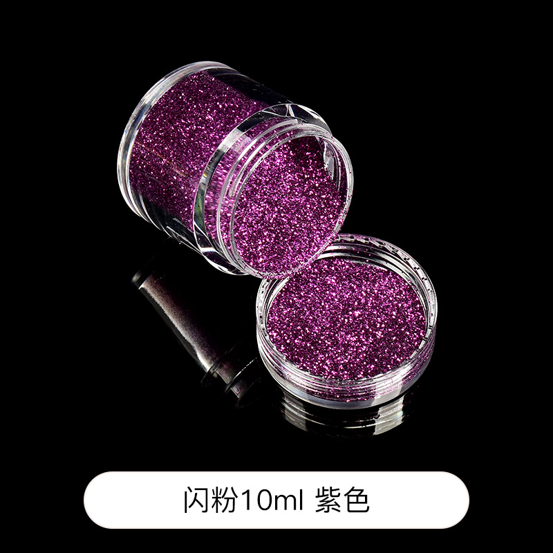กลิตเตอร์10มล. สีม่วง