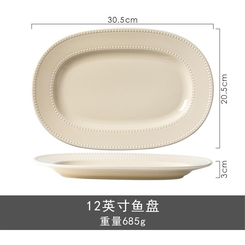 12" oval plate