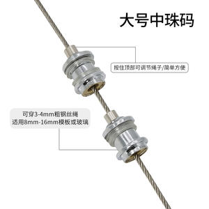 Grandes pinces à câble en acier pour câbles en acier de 3 à 4 mm, pinces à disque de fixation, dispositifs de verrouillage de câbles, catégorie de produits : élingues - Product Image 5