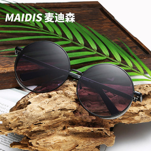 Maidis Round Metal Sunglasses UV400 Unisex Street Style - Product Image 1