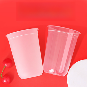 Digital printing Frosted Durable Round Single Wall PP Hard <b>Plastic</b> <b>Cup</b> with Lids for Beverage Packaging - Product Image 2