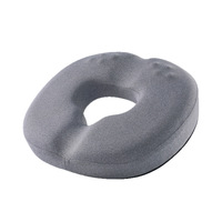 Coussin de siège en mousse à mémoire de forme pour le bureau, protection de la prostate, anti-douleur, coussin spécial pour la sieste, respirant, antidérapant, protection lombaire