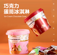 Vente flash : Coupe de biscuits aux pépites de chocolat premium 156g, cornet de crème glacée au chocolat, coupe de chocolat