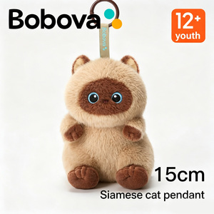 Bobova Peluche Créative Brodé Chaton, <span class=keywords><strong>Doudou</strong></span>, Porte-clés pour Sac à Dos, Rembourrage en Coton PP, Cadeau d'Anniversaire pour Amis - Product Image 3