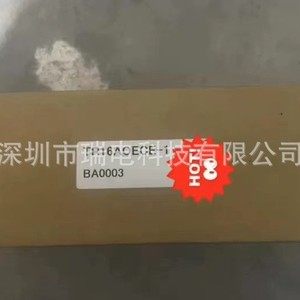 Module PLC Toshiba TR16AOECE-1 16 entrées/sorties IP65 pour machine de moulage sous pression - Product Image 3