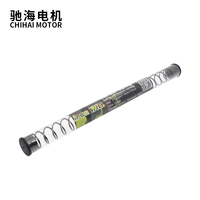 Brosse à Charbon AEG Chihai Motor de Remplacement pour Gearbox d'Airsoft M4 M16 Gel Blaster Marui G&P G&G Accessoire de Paintball