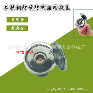 Bouchons de bouteilles d'alcool en gros, têtes de bouteilles anti-éclaboussures à bouton-poussoir en cuivre et acier inoxydable, acier inoxydable industriel durable - Product Image 5