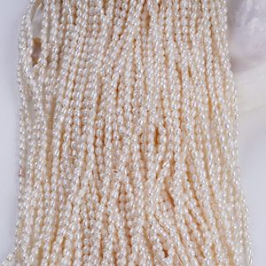 Zhuji <b>Pearl</b> Wholesale Natural Freshwater Rice Beads 3.5-4mm <b>Loose</b> String for DIY Jewelry Accessories White Pink Color Options - Product Image 1