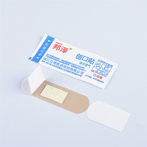 Pansements stériles Hongyu, pansements élastiques médicaux et domestiques, 70*20, hémostatiques et respirants - Product Image 1