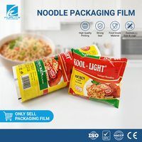 Film plastique laminé souple de qualité alimentaire, résistant à l'humidité, haute barrière, en rouleau, pour l'emballage automatique de lessive