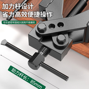 Cross Jaw <b>Puller</b> Industrial Grade Carbon Steel Three Jaw Gear Remover Tool - Product Image 3