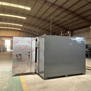 ประตูห้องนิรภัยเหล็ก H2000 W2500 D2000 มม. SDL-22 สำหรับบ้านพักตากอากาศส่วนตัว พร้อมระบบเตือนภัย - Product Image 4