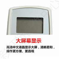 Télécommande pour climatiseur Chunlan CL Jingboshi KFR-35GW/VK (originale) Télécommande IR compatible