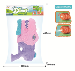 ปืนฉีดน้ำของเล่นรูปไดโนเสาร์รูปทรงสัตว์ขนาดใหญ่สำหรับเด็ก - Product Image 2