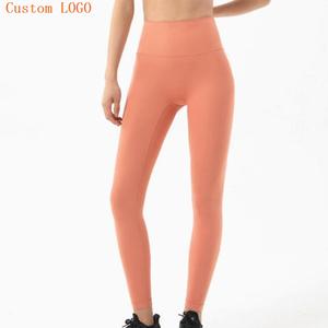 ชุดออกกำลังกายสำหรับผู้หญิง <span class=keywords><strong>2</strong></span> ชิ้น เสื้อแขนยาวไร้ตะเข็บ กางเกงเลกกิ้งรัดรูปเอวสูง ชุดออกกำลังกายโยคะ - Product Image 1