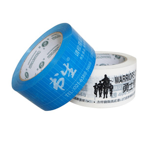 Băng Dính Đóng Gói Opp Phổ Biến Nhất Với Số Lượng Nhỏ 50Mic 2 Inch X 200 Mét Băng Đo Đóng Gói Logo Tùy Chỉnh - Product Image 2