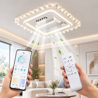 Ventilateur de plafond sans pales moderne avec lumière et haut-parleur hors ligne, télécommande, 140W*2, six vitesses, ventilateur de plafond à un seul rotor avec lumière