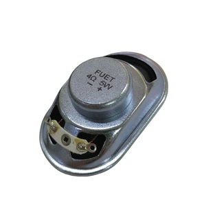 5835 35*58mm 4ohm 8Ohm 5W nam châm Neodymium đầy đủ năng động đa phương tiện Loa - Product Image 4