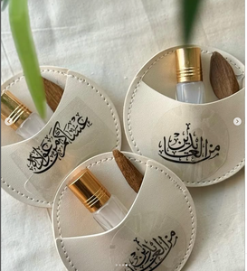 Regalo de Ramadán, Obsequios de Eid Al-Adha, Estuche de <span class=keywords><strong>Cuero</strong></span> <span class=keywords><strong>PU</strong></span> para Perfume, Estuche para Botella de Aceite de Fragancia, Estuche de Regalo, Recuerdos de Boda - Product Image 3