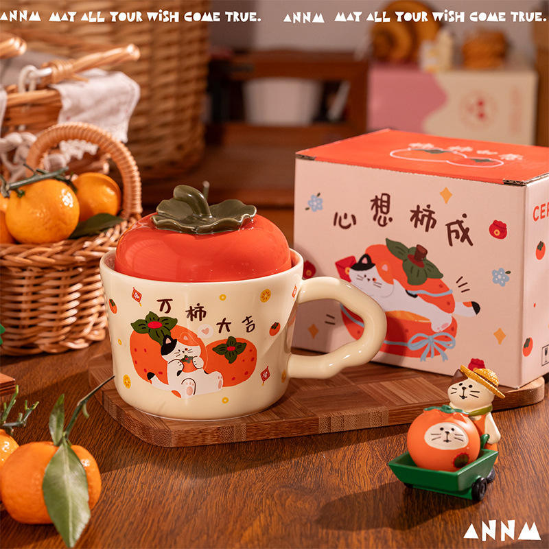 บี ว่าน ฉือ ต้า จี