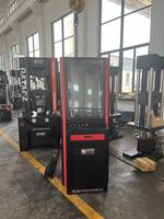 Máquina de Ensayo de Tracción Universal Servo-Hidráulica Computarizada con Software para PC y Pantalla, Precisión 0.5, Estándar ASTM CE