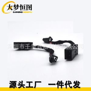 Audi Dedicated Led Door Welcome Light Adapter <b>Plug</b> Wiring Harness <b>12V</b> Black For A4 B8 A5 A6 C6 C7 A8 Q3 Q5 Q7 - Product Image 1