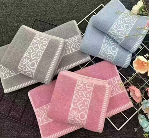 Set di Asciugamani da Bagno in Cotone 35x75cm, Rettangolari con Motivi Intrecciati, Colori Misti, per Adulti - Product Image 3