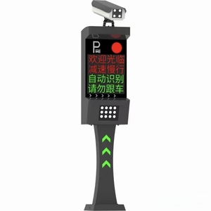 Pantalla LED para reconocimiento de matrículas 1920×1080, resistente al agua para exteriores, IP65, legible bajo la luz solar, color verde - Product Image 1