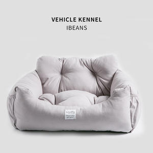 Asiento de Seguridad para Mascotas con Logotipo Personalizado, Cama de Coche con Diseño de Puntos de Algodón PP Suave para Perros y Gatos, Venta al por Mayor en Existencia - Product Image 1