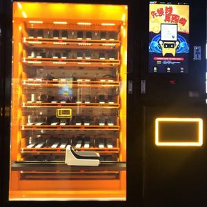 Vendlife ลิฟต์อัตโนมัติ FH119ผลไม้เครื่องขายอาหารร้อนอาหารยุโรป - Product Image 5