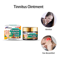 Soins de santé quotidiens à proportionnement scientifique, herbes naturelles, nutrition profonde, soulagement des vertiges, soin des acouphènes, pommade