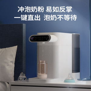 PurePlus Desktop <b>Water</b> <b>Dispenser</b> 3L Smart Heating Reverse Osmosis Purifier For Home Use - Product Image 5