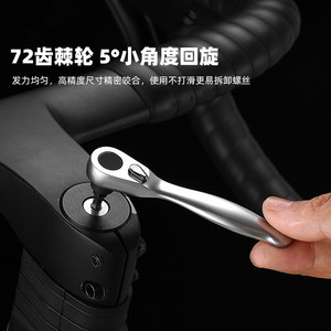 Jeu de clés à cliquet Yueli multifonctionnel pour réparation de vélos, en alliage, taille unique, noir, avec couvercle rabattable - Product Image 3