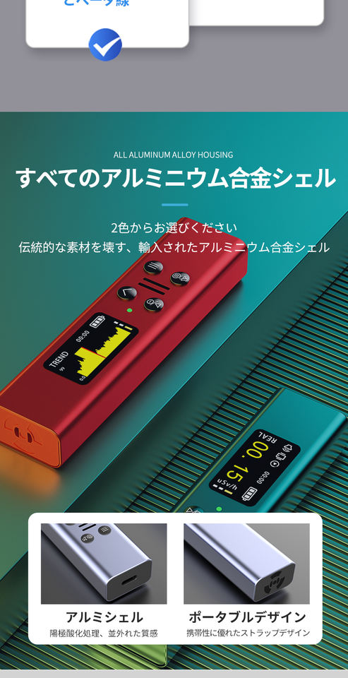 Portable Rechargeable Digital Geiger Counter Electromagnetic Nuclear ...