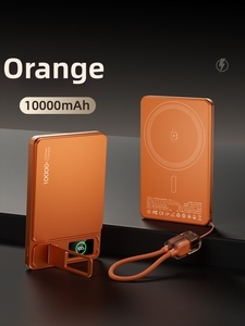 <span class=keywords><strong>Cargador</strong></span> Portátil Magnético Inalámbrico con Pantalla TFT, Delgado, Personalizable, 3 en 1, Mini, con Soporte para Teléfono Integrado, 5000 mAh - Product Image 5