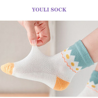 Worthbuy — chaussettes en coton fantaisie à rayures, chaussons mignons avec des animaux de dessins animés, à la mode, style Sport, printemps et automne