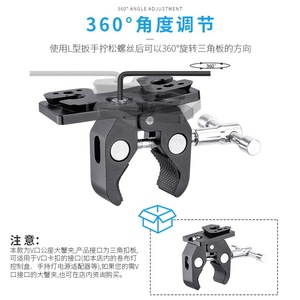 วี - Product Image 5