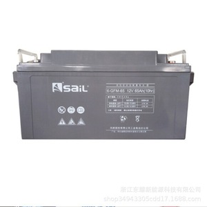 Sail 12V 100Ah Vrla <b>Battery</b> For <b>Ups</b> Power Supply - Product Image 5