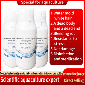 Aditivos para Alimentos <span class=keywords><strong>de</strong></span> Peces para la Prevención Rápida y Efectiva <span class=keywords><strong>de</strong></span> la Podridad <span class=keywords><strong>de</strong></span> las Quillas <span class=keywords><strong>de</strong></span> la Tilapia en Acuicultura a Gran Escala - Product Image 3
