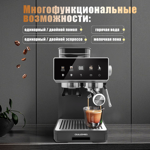 Thermoblock เครื่องชงกาแฟขนาด20บาร์, เครื่องชงกาแฟแบบแคปซูลอบไอน้ำเครื่องชงกาแฟระดับประถมศึกษาหนึ่งถ้วยสองถ้วย - Product Image 6