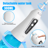 Hydropulseur dentaire portable sans fil étanche IPX8 pour appareils dentaires, maison et voyage, réservoir amovible 300 ml en plastique