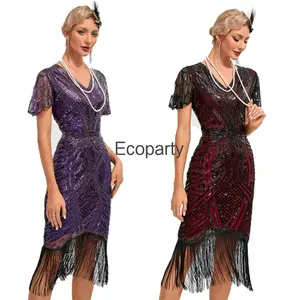 达门1920 20er 30er杰瑞查尔斯顿科斯特姆克莱德挡板弗兰森派对克莱德生态长袍 - Product Image 2