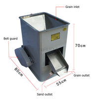 Machine de nettoyage des graines d'avoine, machine à désherber le riz par gravité, machine à désherber le maïs à double couche