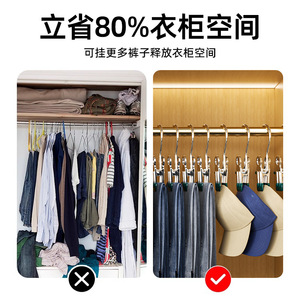 Stainless Steel Drying <b>Clips</b> With <b>Hook</b> For Garment And Household Use 3786 - Product Image 4