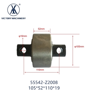 บูชก้านทอร์ค 55542-Z2005  MC806960 55542-Z2008 49305-1110A  49305-1110L สำหรับรถบรรทุกนิสสัน <span class=keywords><strong>UD</strong></span> ยี่ห้อ 105*52*110*19 - Product Image 2