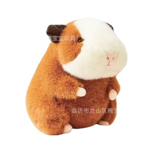 Peluche all'ingrosso transfrontaliero: Bambole da 8 pollici per macchine da lancio e acchiappo, in cotone PP, con confezione in rete a forma di pecora - Product Image 5